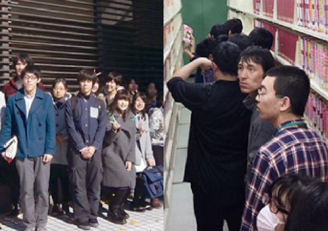 国内研修旅行（1年）【11月】