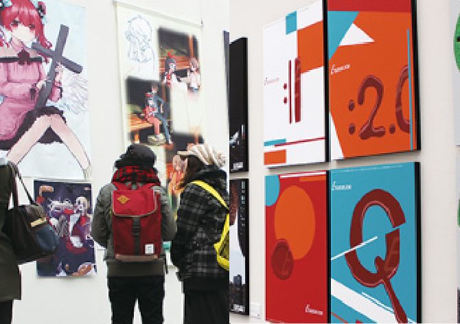 卒業制作展【1月】