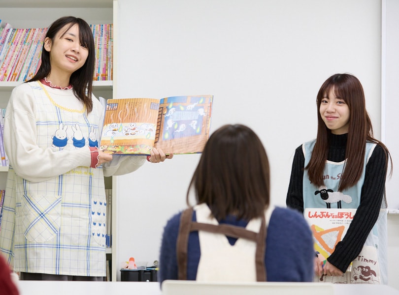 こどもたちの想像力を引き出すスペシャリストへ