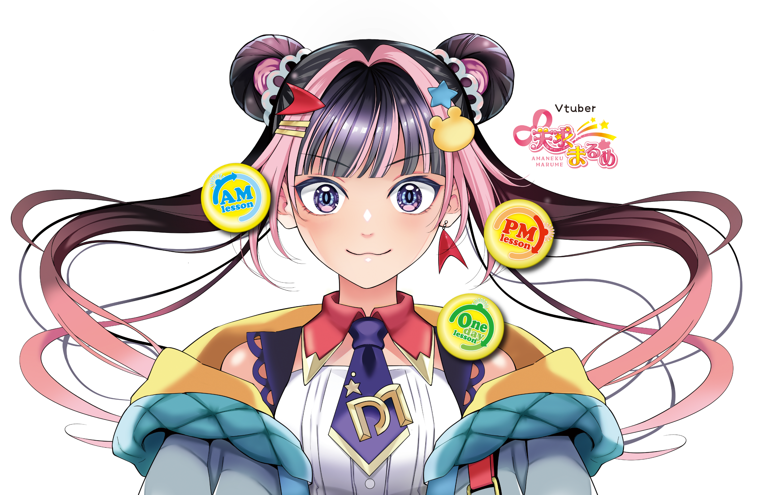Vtuber 天求まるめ