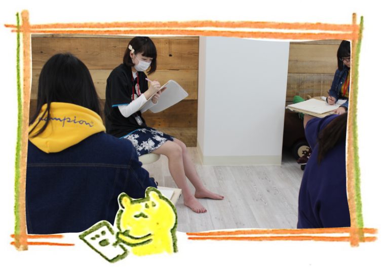 にかいめのアートデザイン講座?