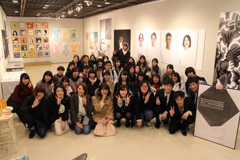 【卒展終了】ご来場ありがとうございました！