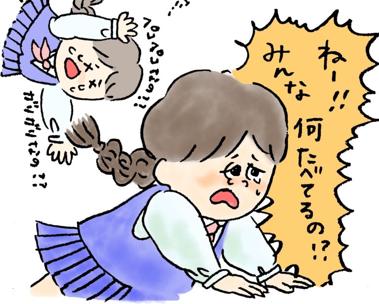 クリエーターは食べていけるのか？！