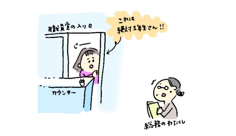 今年も?初々しいニチデ！