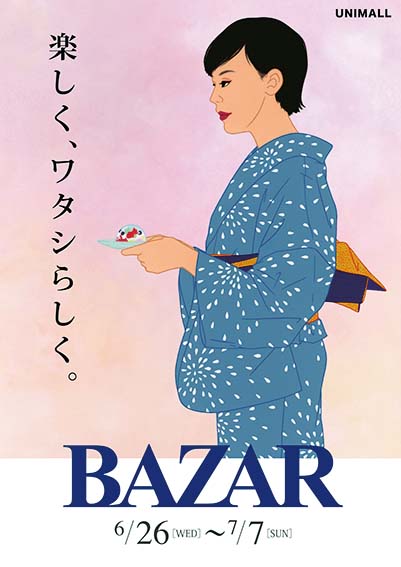 ユニモールで服部純栄先生の作品展