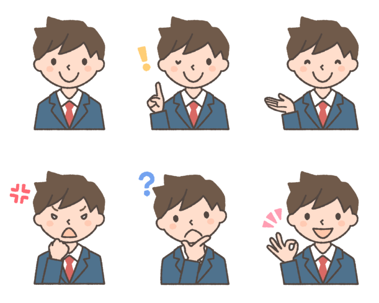 ピンチはチャンス！