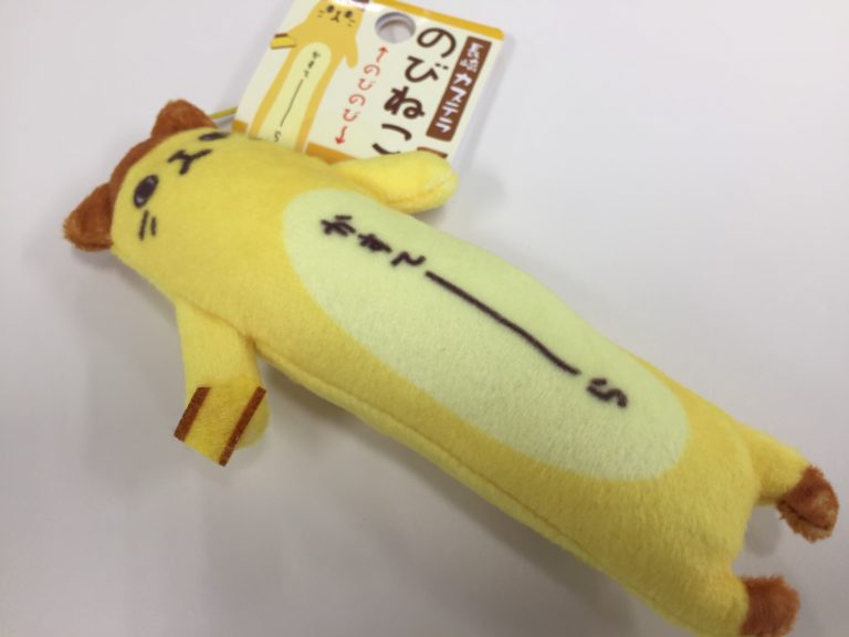 お盆休みが明けました！