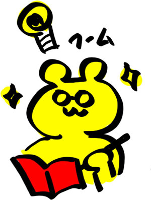 本日は学校説明会！