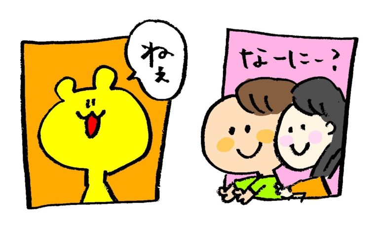 特別な体験講座を開催しました?