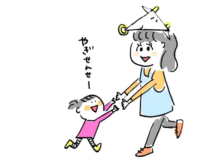 ニチデで保育士になる?✨