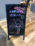 明日は久しぶりの体験入学！！
