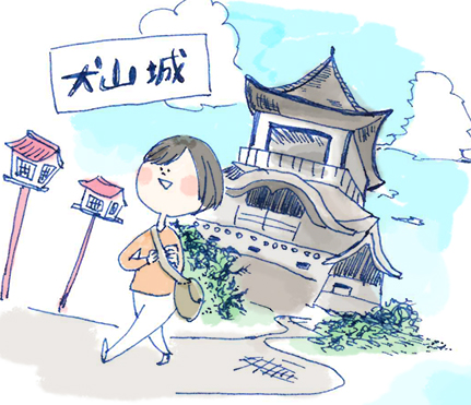 冬の研修授業