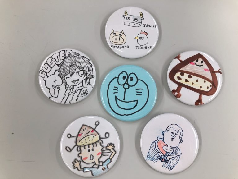 職業体験ガイダンスでは…？