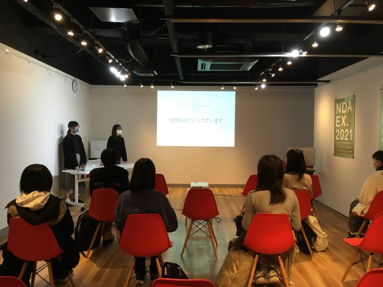 CIGP2020授賞式！
