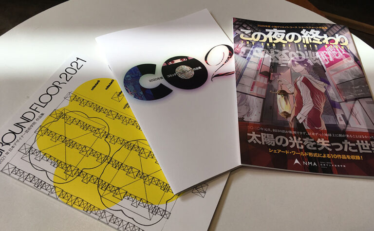 体験入学＆新・作品集！！