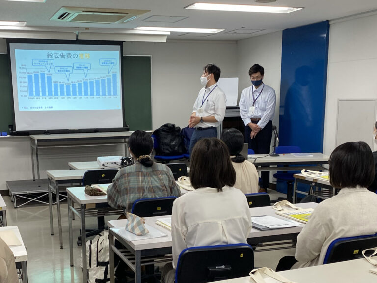 学内で会社説明会！