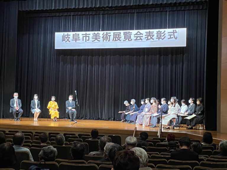 第74回岐阜市美術展覧会で受賞！入選！