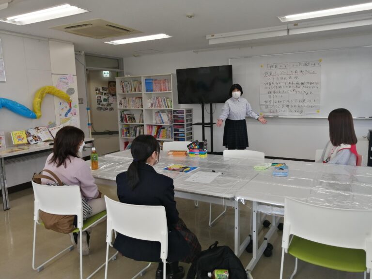 ?１１月５日（土）体験入学?