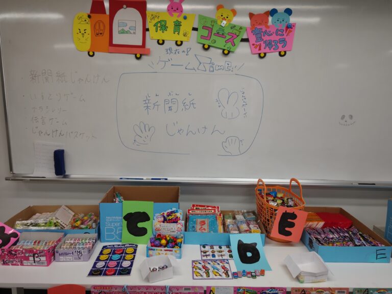 文化祭！！👶👶