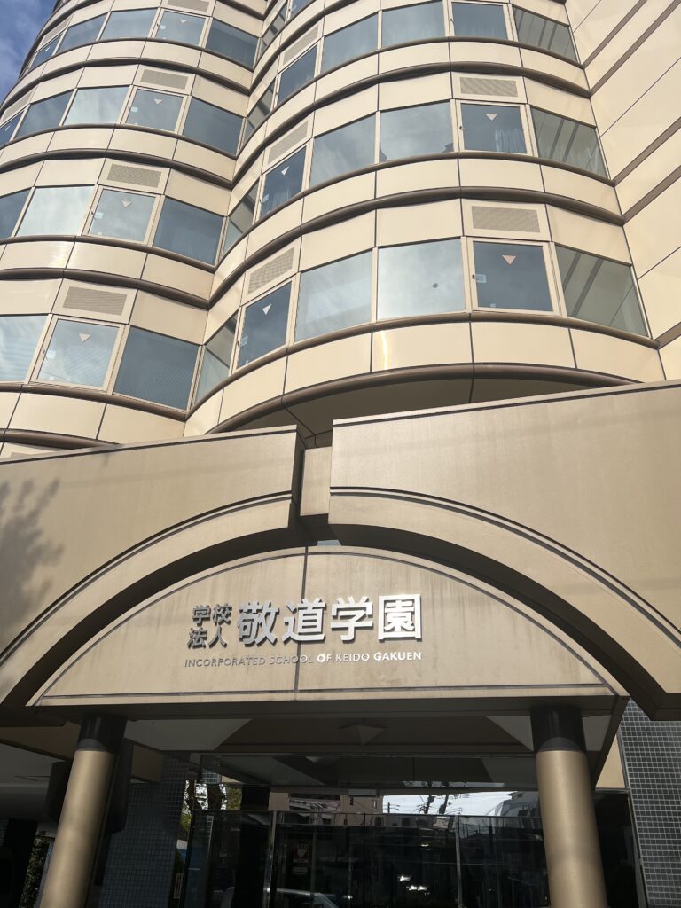 体験入学、開催！！