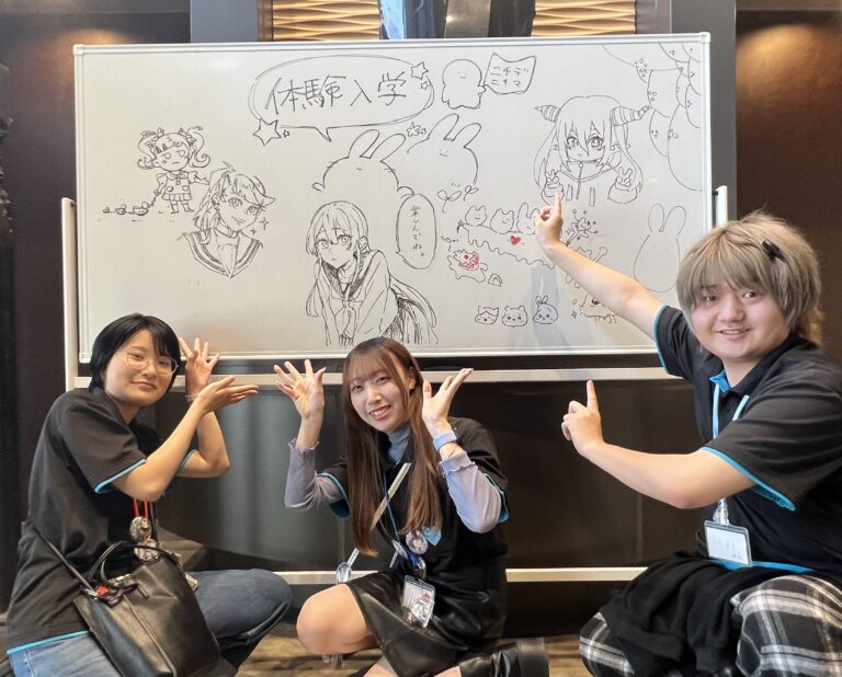 体験入学、開催！！