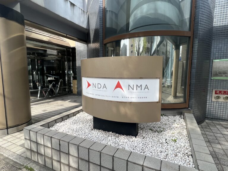 夏だ！体験入学だ！