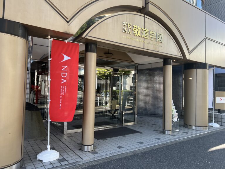 体験入学、開催しました！