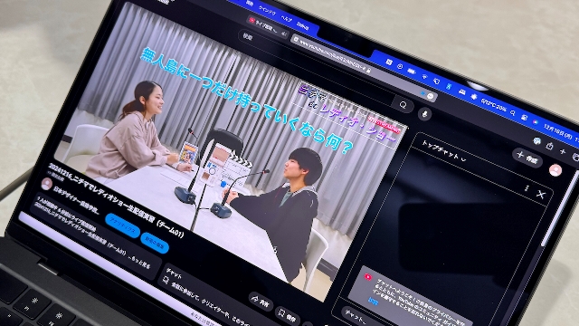 ライブ配信体験！