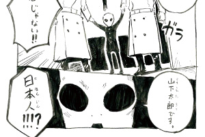 4コママンガ講座