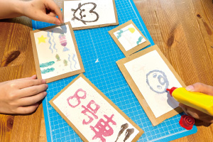 砂絵を描いてみよう