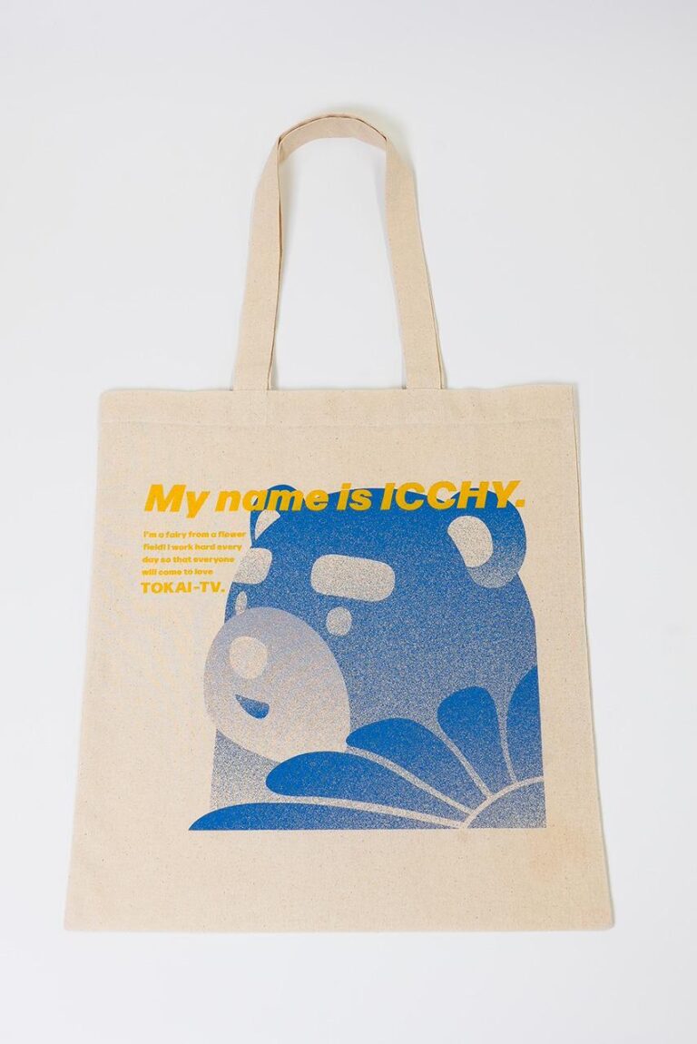 東海テレビ「イッチーグッズ」が公式オンラインストアで販売開始!