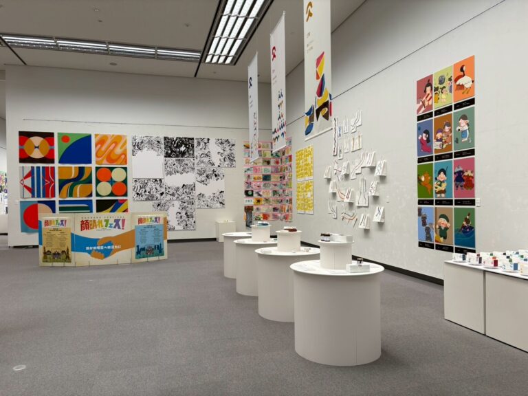 「ニチデの卒展」開催中!