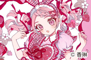 香琳先生の特別講座