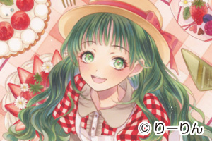 りーりん先生特別講座