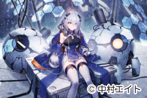 中村エイト先生特別講座