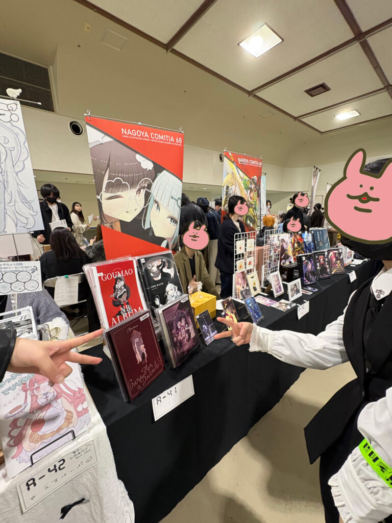 名古屋コミティアに参加しました❤️🔥