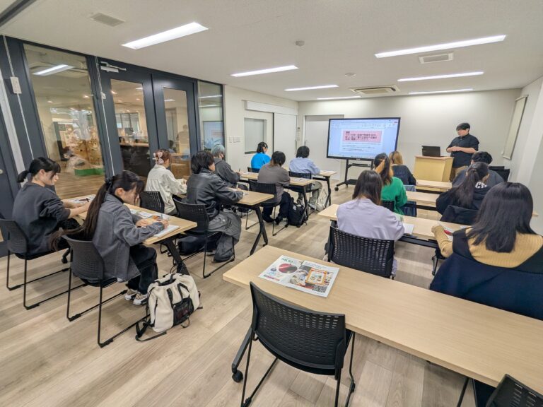 【産学協同】マルワ様