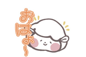 クリスタでLINEスタンプ講座