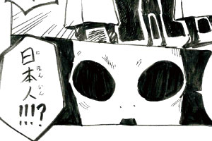 4コママンガ講座